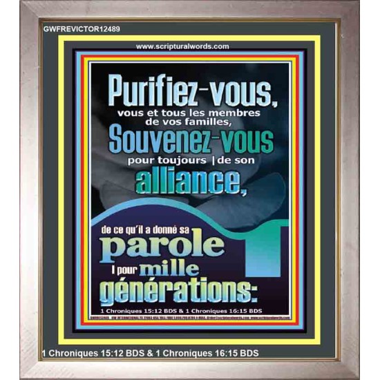 Purifiez-vous, vous et tous les membres de vos familles,  Décor d'écritures de portrait (GWFREVICTOR12489) 