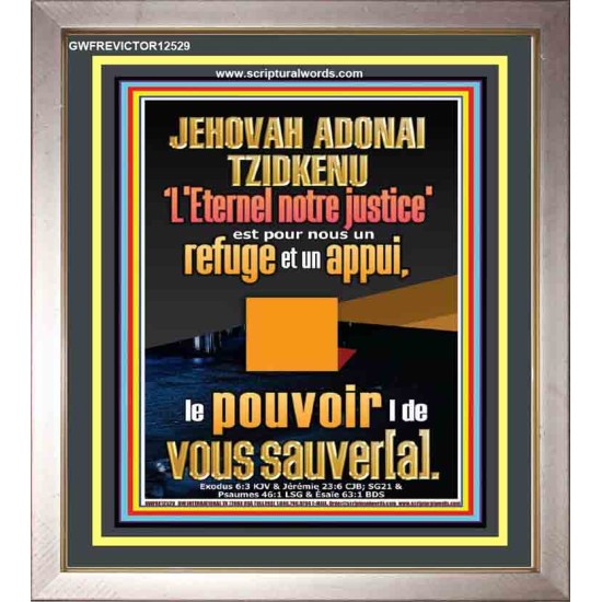 JEHOVAH ADONAI TZIDKENU L'Eternel notre justice'  Art mural versets bibliques (GWFREVICTOR12529) 