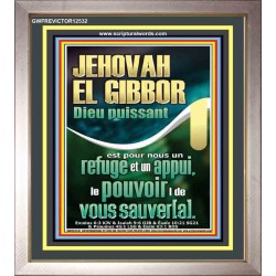 JEHOVAH EL GIBBOR Dieu puissant Art mural verset biblique (GWFREVICTOR12532) "14X16"
