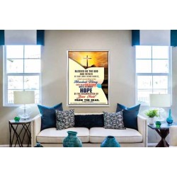 ABUNDANT MERCY   Bible Verses Frame for Home   (GWABIDE 4971)   