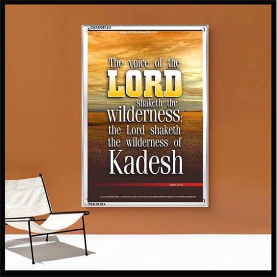 VOICE OF THE LORD IS POWERFUL   Scripture Wall Art   (GWABIDE 1241)   