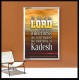 VOICE OF THE LORD IS POWERFUL   Scripture Wall Art   (GWABIDE 1241)   