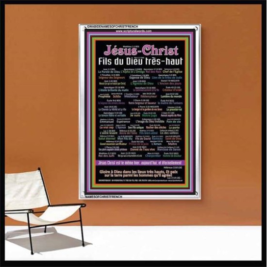 NAMES OF JESUS CHRIST WITH BIBLE VERSES IN FRENCH LANGUAGE {Noms de Jésus Christ} Frame Art Prints  (GWABIDE NAMESOFCHRISTFRENCH)   
