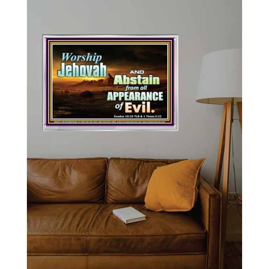 WORSHIP JEHOVAH   Large Frame Scripture Wall Art   (GWABIDE8277)   