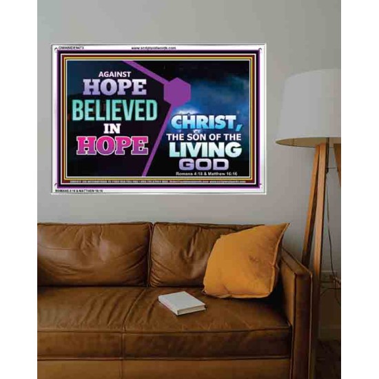 AGAINST HOPE BELIEVED IN HOPE   Bible Scriptures on Forgiveness Frame   (GWABIDE9473)   