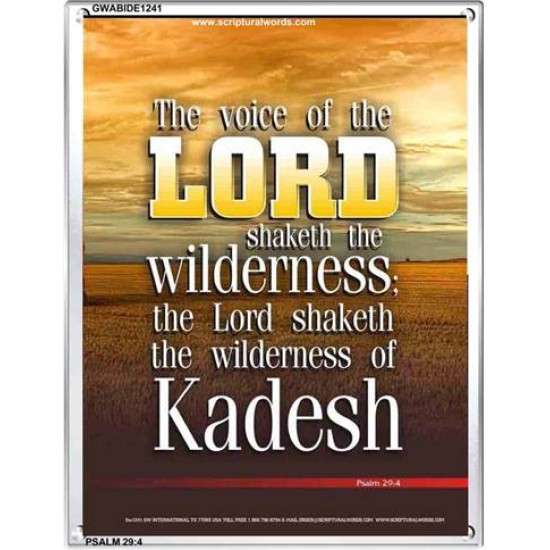 VOICE OF THE LORD IS POWERFUL   Scripture Wall Art   (GWABIDE 1241)   