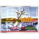 WALK IN THE SPIRIT   Framed Bible Verse   (GWABIDE3720)   