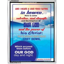 THE KINGDOM OF OUR GOD   Framed Picture   (GWABIDE 4531)   