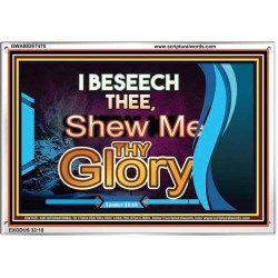 SHEW THY GLORY   Bible Verses Frame Online   (GWABIDE7475)   
