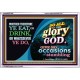 ALL THE GLORY OF GOD   Framed Scripture Art   (GWABIDE7842)   