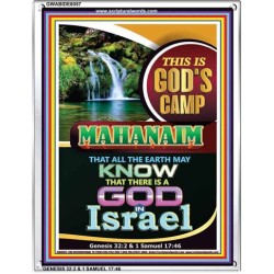 THERE IS A GOD IN ISRAEL   Bible Verses Framed for Home Online   (GWABIDE 8057)   