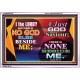 A JUST GOD   Framed Bible Verse Online   (GWABIDE8170)   