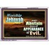 WORSHIP JEHOVAH   Large Frame Scripture Wall Art   (GWABIDE8277)   "24X16"