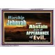 WORSHIP JEHOVAH   Large Frame Scripture Wall Art   (GWABIDE8277)   