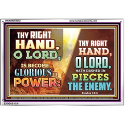 THY RIGHT HAND O LORD   Framed Bible Verse Art   (GWABIDE8352)   