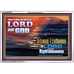 ADONAI TZIDKEINU - LORD OUR RIGHTEOUSNESS   Christian Quote Frame   (GWABIDE8653L)   