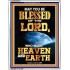 WHO MADE HEAVEN AND EARTH   Encouraging Bible Verses Framed   (GWABIDE 8735)   "16X24"