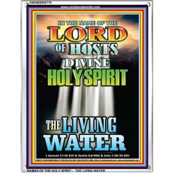 THE LIVING WATER   Bible Scriptures on Forgiveness Frame   (GWABIDE 8775)   