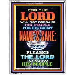 THE LORD WILL NOT FORSAKE HIS PEOPLE   Framed Bible Verse   (GWABIDE 8847)   