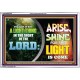 A LIGHT THING IN THE SIGHT OF THE LORD   Art & Wall Dcor   (GWABIDE9474)   