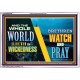 WATCH AND PRAY BRETHREN   Framed Interior Wall Decoration   (GWABIDE9516)   