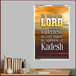 VOICE OF THE LORD IS POWERFUL   Scripture Wall Art   (GWAMAZEMENT1241)   "24X32"