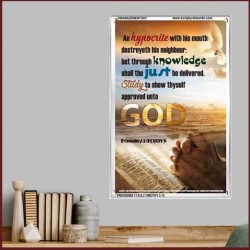 APPROVED UNTO GOD   Modern Christian Wall Dcor Frame   (GWAMAZEMENT3937)   