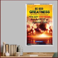 THINE EXCELLENCY   Contemporary Christian Poster   (GWAMAZEMENT4492)   