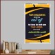 WAIT UPON THE LORD   Inspirational Bible Verse Frame   (GWAMAZEMENT4783)   