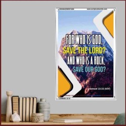 WHO IS A ROCK   Framed Bible Verses Online   (GWAMAZEMENT4800)   "24X32"