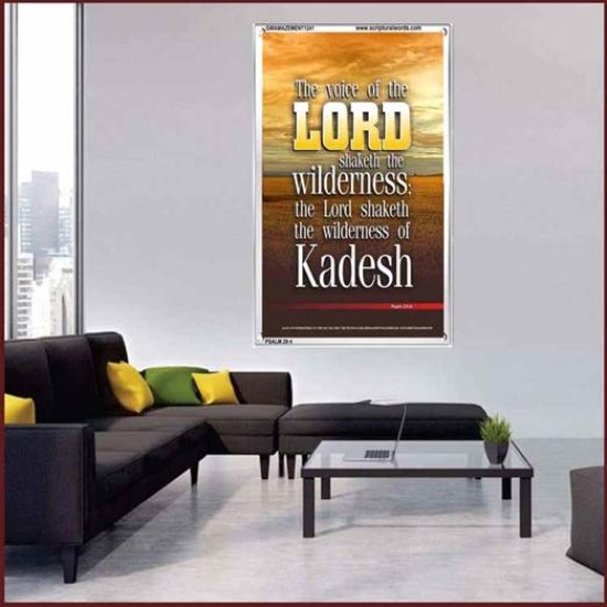 VOICE OF THE LORD IS POWERFUL   Scripture Wall Art   (GWAMAZEMENT1241)   