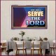 WE WILL SERVE THE LORD   Frame Bible Verse Art    (GWAMAZEMENT9302)   