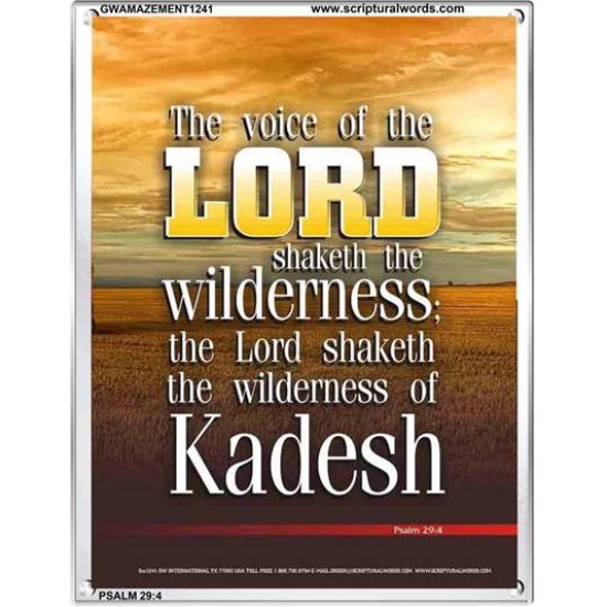 VOICE OF THE LORD IS POWERFUL   Scripture Wall Art   (GWAMAZEMENT1241)   