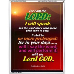 WILL PERFORM IT   Scripture Wall Art   (GWAMAZEMENT1946)   "24X32"