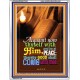 ACQUAINT NOW THYSELF WITH HIM   Framed Bible Verses Online   (GWAMAZEMENT3193)   