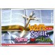 WALK IN THE SPIRIT   Framed Bible Verse   (GWAMAZEMENT3720)   