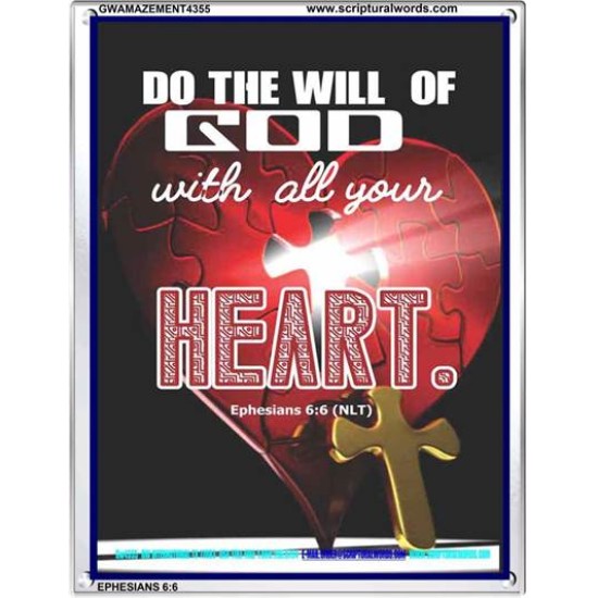 ALL YOUR HEART   Encouraging Bible Verses Framed   (GWAMAZEMENT4355)   