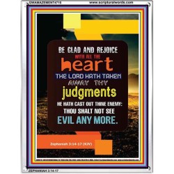 WITH ALL THE HEART   Scripture Art Prints   (GWAMAZEMENT4715)   "24X32"