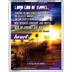 THERE IS NO GOD LIKE THEE   Christian Quote Frame   (GWAMAZEMENT5029)   
