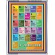 A-Z BIBLE VERSES   Christian Quote Framed   (GWAMAZEMENT8088)   