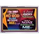A JUST GOD   Framed Bible Verse Online   (GWAMAZEMENT8170)   