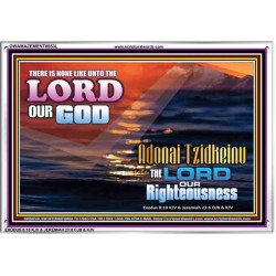 ADONAI TZIDKEINU - LORD OUR RIGHTEOUSNESS   Christian Quote Frame   (GWAMAZEMENT8653L)   
