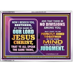 UNITY   Christian Framed Wall Art   (GWAMAZEMENT9073)   "24X32"