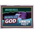 WHOSOEVER IS BORN OF GOD SINNETH NOT   Printable Bible Verses to Frame   (GWAMAZEMENT9375)   "24X32"