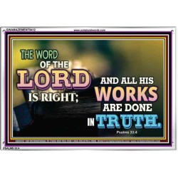 ALL HIS WORKS ARE DONE IN TRUTH   Scriptural Wall Art   (GWAMAZEMENT9412)   