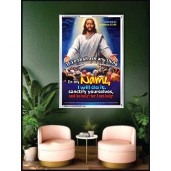 ASK ANY THING   Bible Verse Frame for Home   (GWAMBASSADOR3778)   