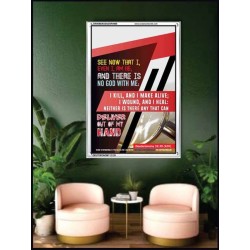 THERE IS NO GOD WITH ME   Bible Verses Frame for Home Online   (GWAMBASSADOR4988)   