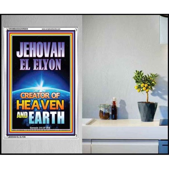 JEHOVAH EL ELYON CREATOR OF HEAVEN AND EARTH   Christian Artwork Acrylic Glass Frame   (GWAMBASSADOR8838)   
