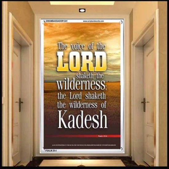 VOICE OF THE LORD IS POWERFUL   Scripture Wall Art   (GWAMBASSADOR1241)   