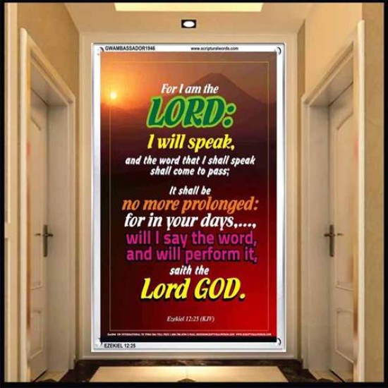 WILL PERFORM IT   Scripture Wall Art   (GWAMBASSADOR1946)   